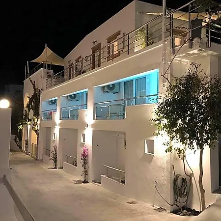 Galatia Hotel Fira (Santorini)